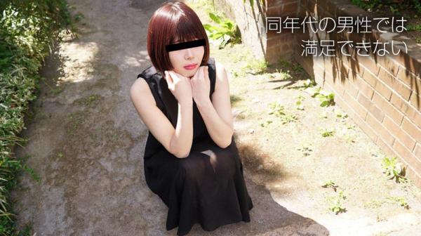 跟大叔们做了超色的事情 芦田真子 10musume_122018_01